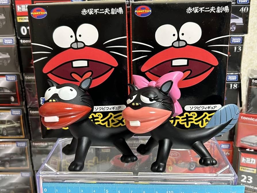 天才バカボン ウナギイヌ 赤塚不二夫 ライターケース タバコグッズ ソフビ 天才バカボン ウナギイヌ 赤塚不二夫 ライターケース タバコ